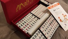 Dal Negro NUOVO Mahjong Lux