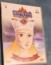 KING ARTHUR RE ARTU DYNIT Dvd