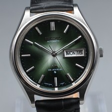 1973 [Near MINT] SEIKO LORD