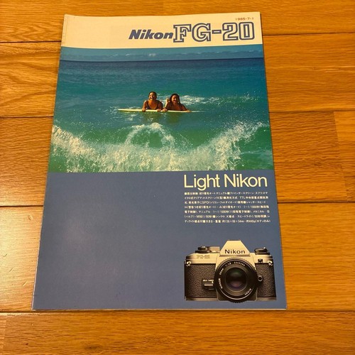 Catalog nikon camera - catalog,