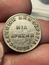 Bella Moneta GRECIA 1 dracma