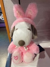 USJ limited Peanuts Snoopy