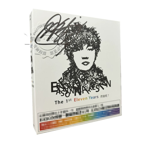 Eason chan autografo firma - eason,