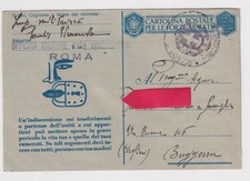 CARTOLINA POSTALE PER LE FORZE ARMATE  OFFICINA MILITARE DELLE TRASMISSIONI ROMA