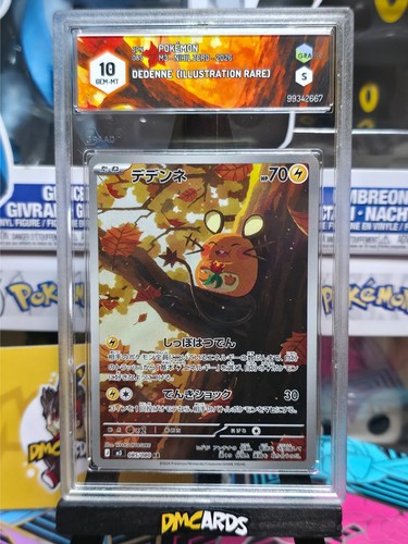 Pokemon dedenne 085 - dedenne, graad
