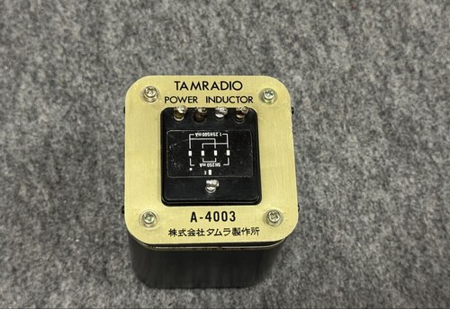 Tamura 4003 tamradio bobina - tamura, a-4003