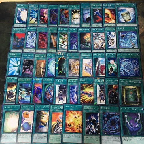Mazzo evocazione - yu-gi-oh,