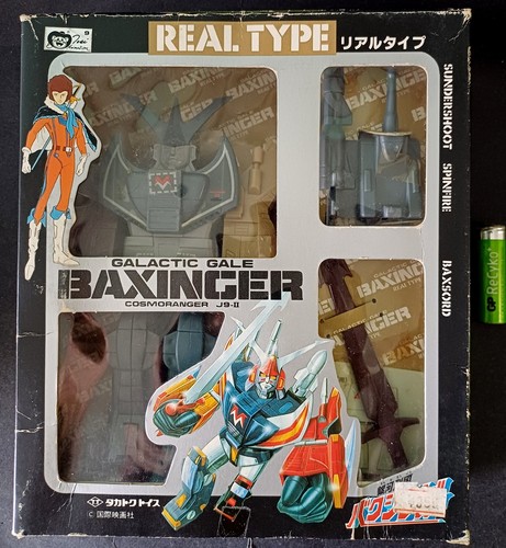 Modellino takatoku galactic - modellino,