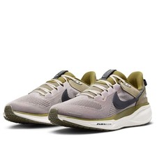 Nike Air Zoom Pegasus 41 SP
