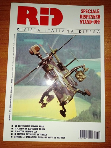 Rid - (n., 9