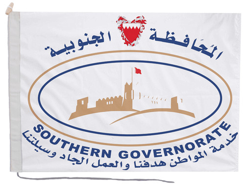 Southern governorate flag with - governorate,