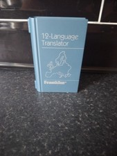 Franklin Advanced Global