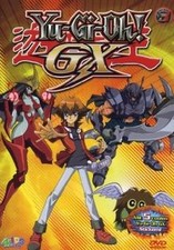 Yu-Gi-Oh! GX Vol. 03 von