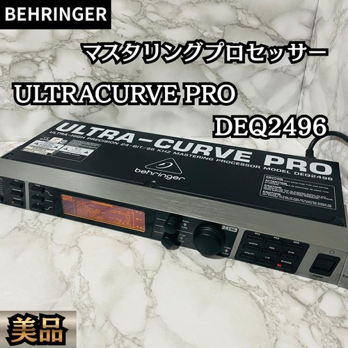Processori digitali behringer - processori,