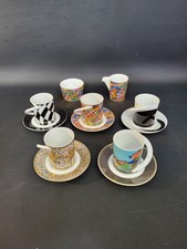 Rosenthal Studio-Line Espresso