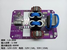 1.8M-54MHz HF 600W Short Wave