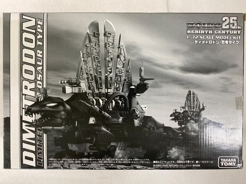 Kit modellino takara tomy - modellino,