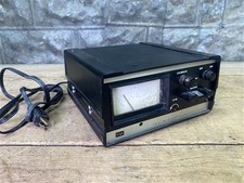 Hy-Gain Tailtwister, Scatola