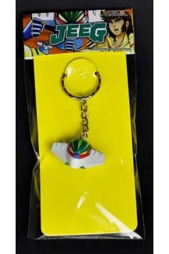 Jeeg keychain hlpro - ,