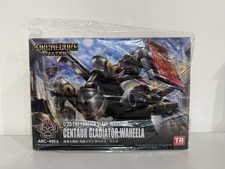 13787 ARCHECORE ARC-49EX Lo