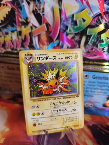 Carta pokemon card blitza - carta,