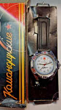 VOSTOK KOMANDIRSKIE 2414A NOS