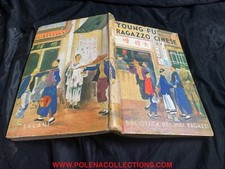 BIBLIOTECA DEI MIEI RAGAZZI