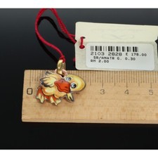 CIONDOLINO ANATRA DI