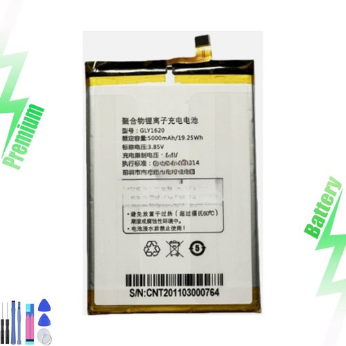 Batteria 85v 5000mah gly1620 - batteria, 3,85v