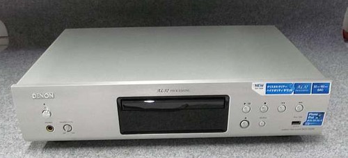 Denon dcd 755re player - cd,