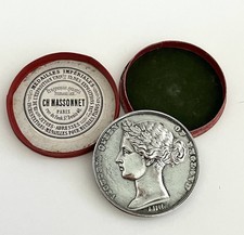 Rara Medaglia Esposizione
