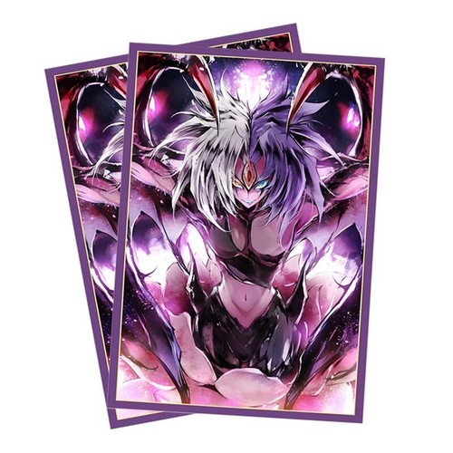 Molto cool trading card - trading,