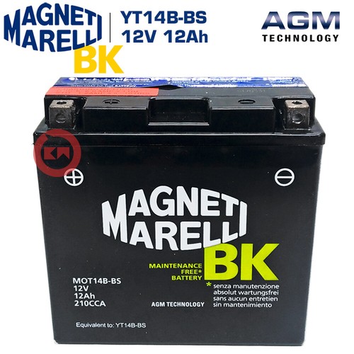 Batteria magneti marelli 12ah - marelli,