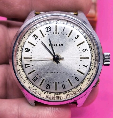 Orologio raketa 24h urss polar - 24h,