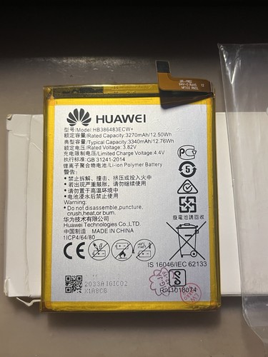 Batteria originale huawei - batteria,