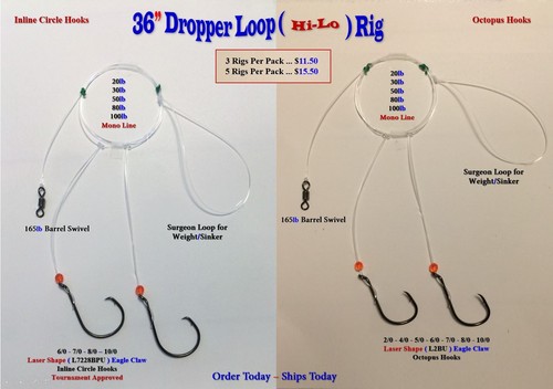 Deep drop bottom - 36", (hi-lo)