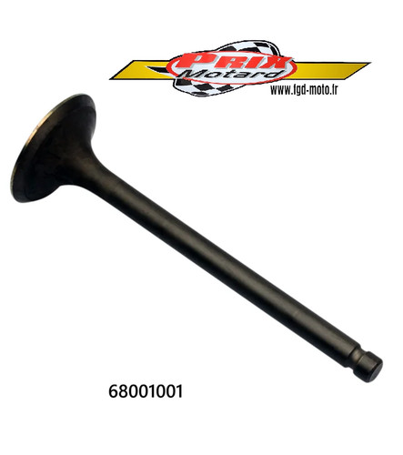 Yamaha 250 1988 1991 - yamaha, 1988/1991