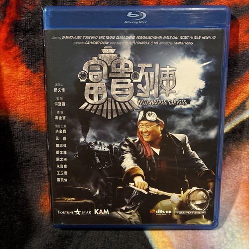 Sammo hung the - sammo, millionaires'