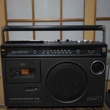 Sony 1980 radio epoca - sony, d'epoca