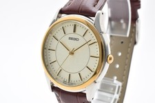 ▶️Orologio Uomo Vintage