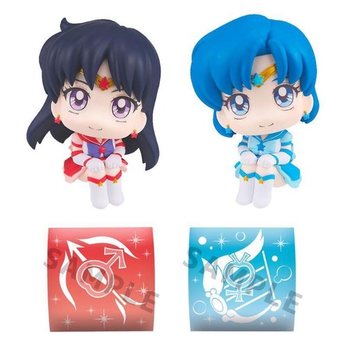 Sailor moon cosmos look - moon, up