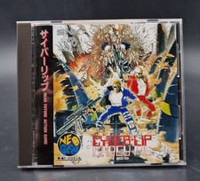 Cyberlip Cyber Lip - SNK Neo Geo CD - Complet with Spincard - NTSC-J JAP JAPAN