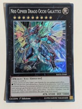 Yu-gi-oh! Neo Cipher Drago