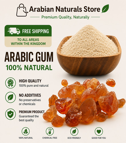 Gomma araba premium - gomma,