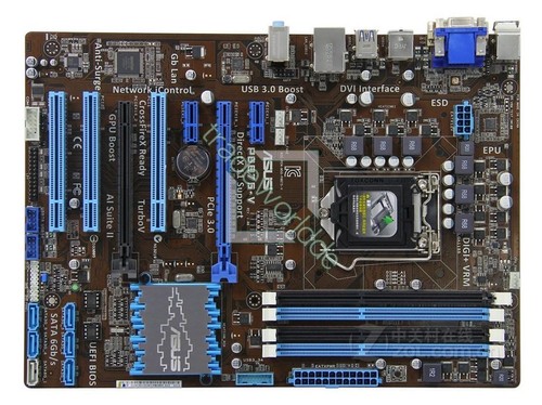 Scheda madre usata asus - scheda,