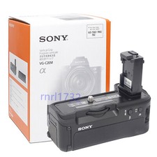 Impugnatura batteria verticale originale Sony VG-C2EM per fotocamera A7II A7RII A7SII