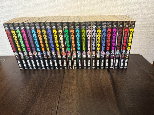 20th century boys manga - century,