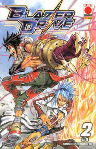 Blazer drive manga hero - blazer, 02