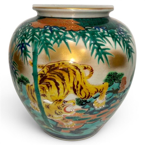 Vaso tiger kutani - tiger,