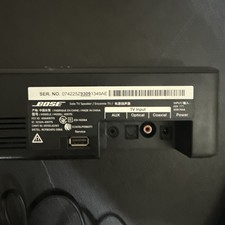 Bose Solo Altoparlante TV